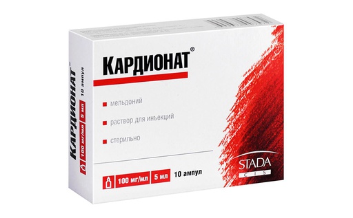 [1700035] Кардионат 100мг/мл 5мл №10