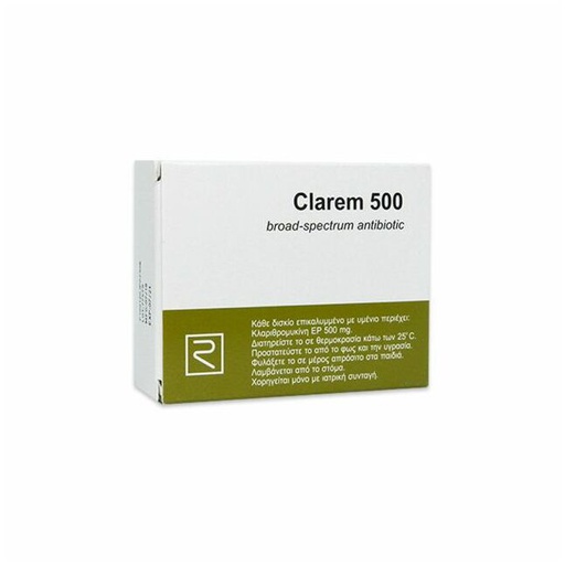 [0200047] Кларем 500мг №14