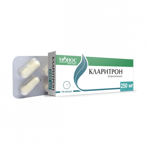 [0200049] Кларитрон 250мг №14 шир