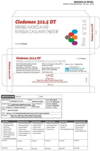 [0200052] Кледомокс 325мг №10 1ширхэг