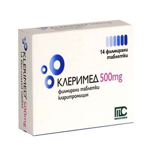 [0200054] Клеримед 500мг №14