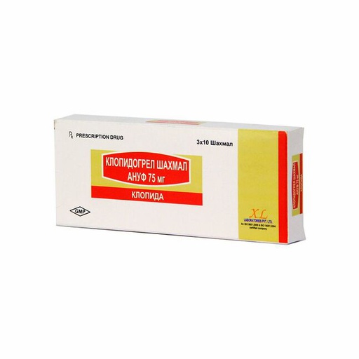 [4300007] Клопида 75мг №30