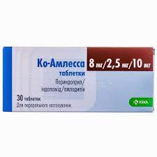 [1200073] ко-амлесса 8мг/10мг/12,5мг №30