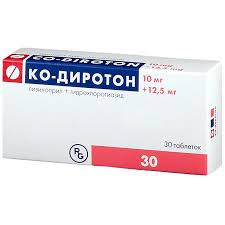 [1200074] Ко-диротон 10/12,5мг №30