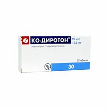 [1200027] Ко-диротон 20мг/12,5мг №30