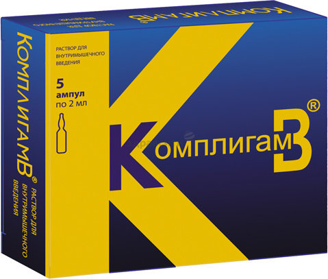 [0100203] Комплигам 2мл №5