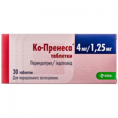 [1200075] ко-пренесса 4мг/125мг №30