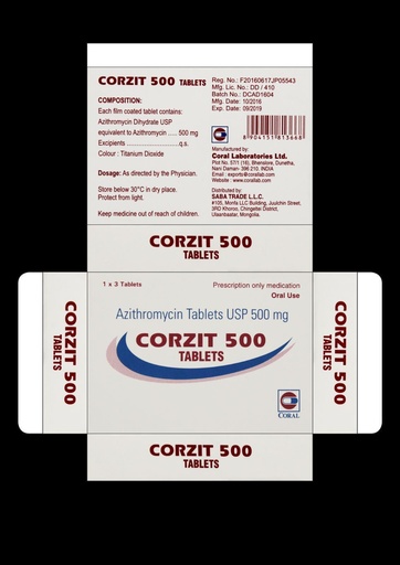 [0200062] Корзит 500мг №3