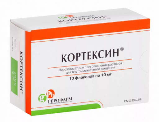[2400021] Кортексин 10мг №10