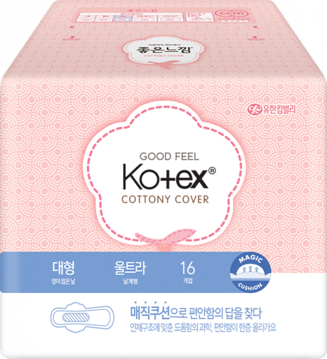 [1000434] Kotex Goodfeel Ultra Slim L №16 26см