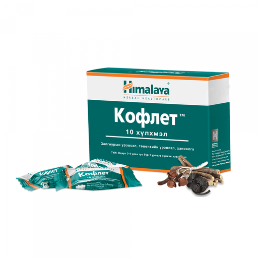 [3900011] Кофлет №10