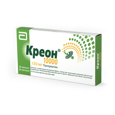 [3800018] Креон 10000 150мг №20 шир