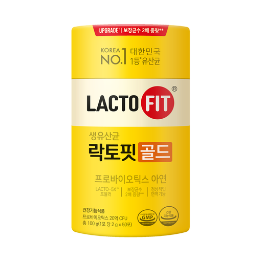 [2100034] лактофит том хүн  №50