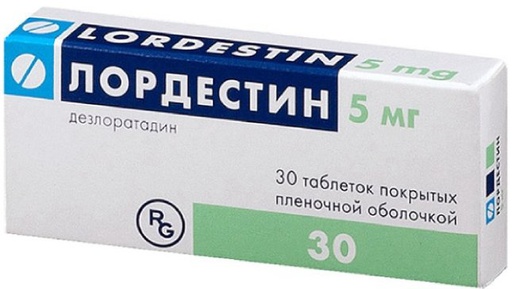 [3500027] Лордестин 5мг №30