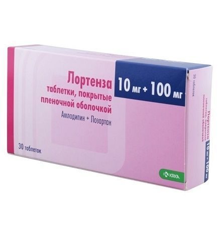 [1200032] Лортенза 10мг+100мг №30
