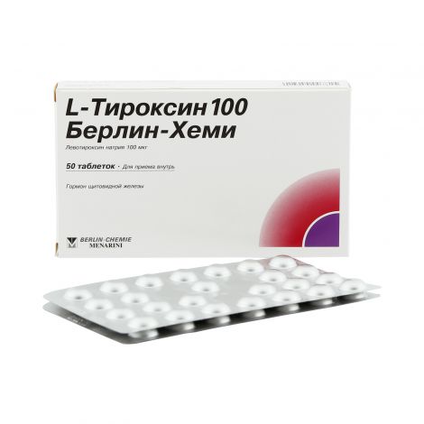[1100019] л-тироксин 100мг №50 берлин хеми