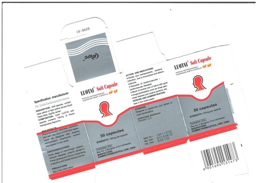 [2400025] Луотай №30