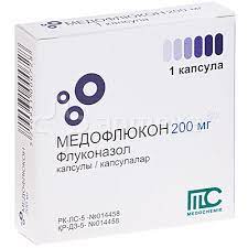 [1800026] Медофлюкон 200мг №1