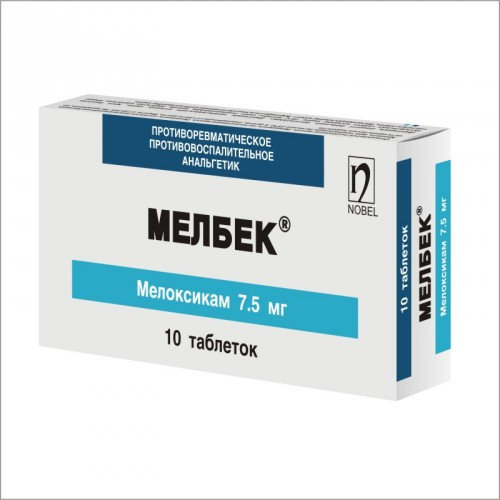 [5300091] мелбек 7,5мг №30