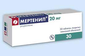 [3700017] мертенил 20мг №30