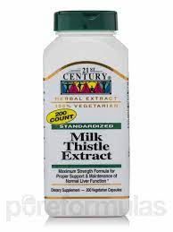 [4900026] Милк тистл 70мг №200 21-р зуун