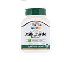 [4900027] Милк тистле №60 21-р зуун