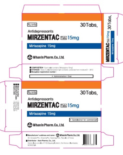 [2200008] Мирзентак 15мг №30 Ванин