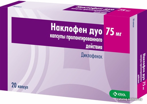 [5300037] Наклофен дуо 75мг №20 №1