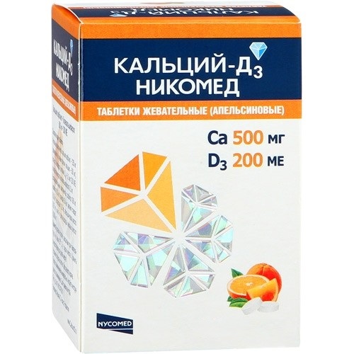 [0100585] Кальци Д3 Никомед 500мг/200ед №60