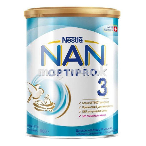 [4000221] Нан №3 800гр