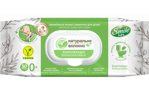 [1000499] Натуральная волокно №50 нойтон сальфетка