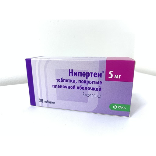 [1700104] нипертен 5мг№30