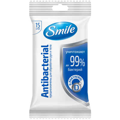 [1000506] Smile Нойтон салфетка №15