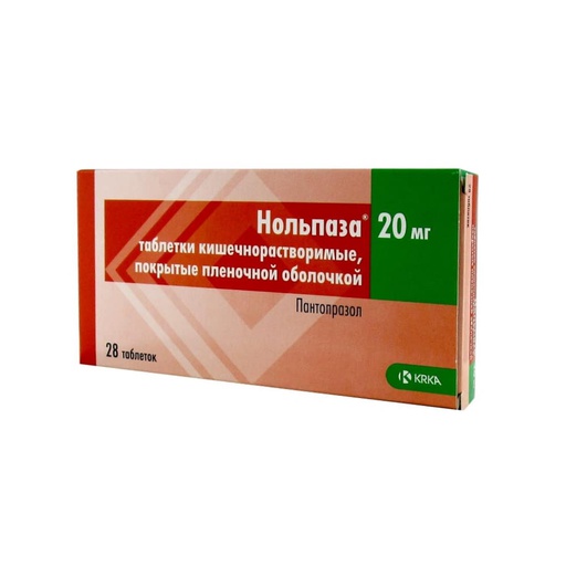 [3800089] нольпаза 20мг №28