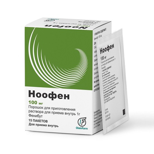 [2400042] Ноофен 100мг №15