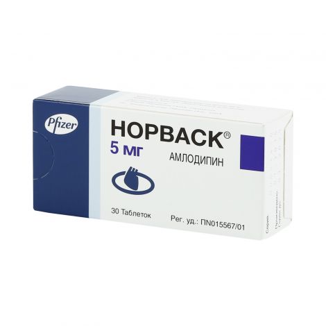 [1200082] Норвакс 5мг №30