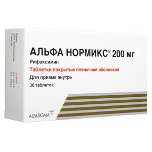 [0200090] Нормикс 200мг №36 ширхэг