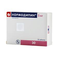 [1200040] Нормодипин 5мг №30
