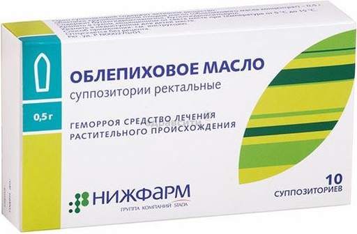 [5000043] Облепиховое масло №10