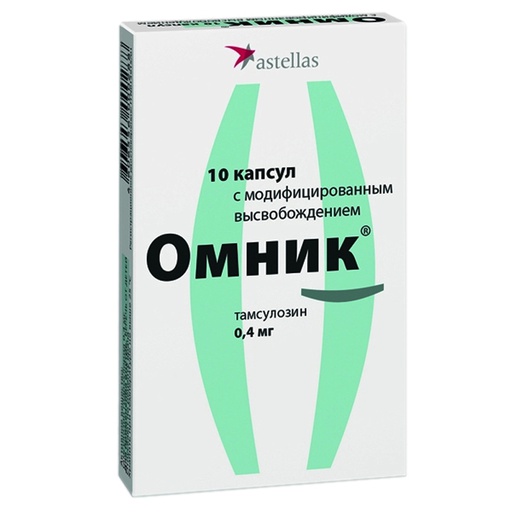 [5100028] Омник 0.4мг №10 №1