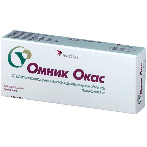 [5100015] Омник Окас 0,4мг №30 шир