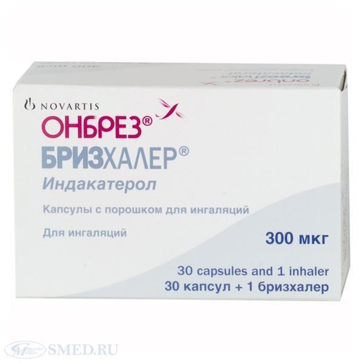 [3900016] Онбрез 300мг №30