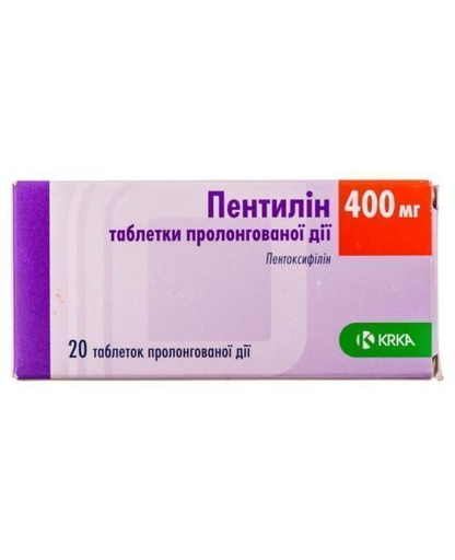 [2400046] Пентилин 400мг №20