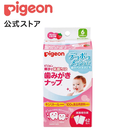 [4100515] Pigeon шүд ам цэвэрлэх сальфетка №42
