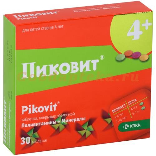 [0100284] Пиковит 4+ №30
