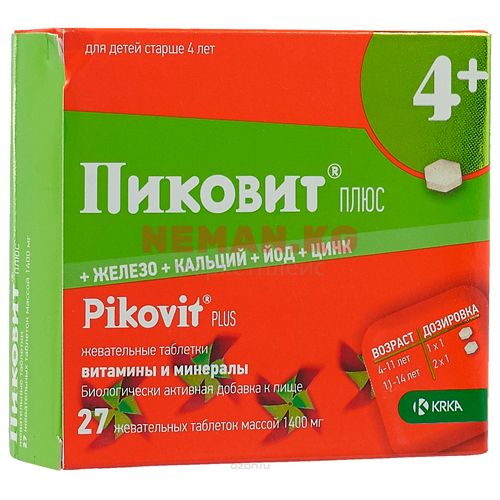 [0100285] Пиковит плюс 4+ №27