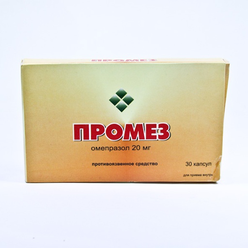 [3800048] Промез 20мг №30