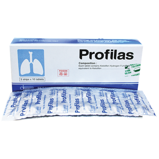 [3500030] Пропилас 1мг №50