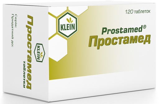 [5100017] Простамед 200мг №120 №1