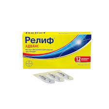 [4600016] Релиф Адвансе №12 шир/байэр/ - Bayer